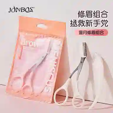 JONBOS