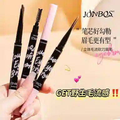 JONBOS