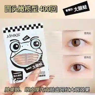 JONBOS 400