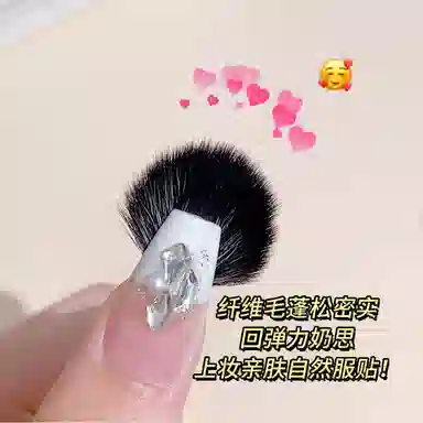JONBOS