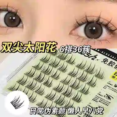 JONBOS 3D
