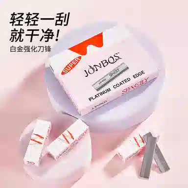 JONBOS