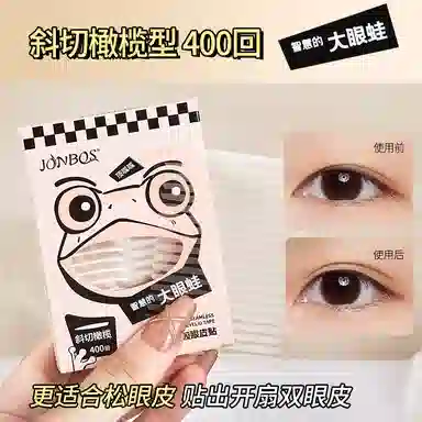 JONBOS 400