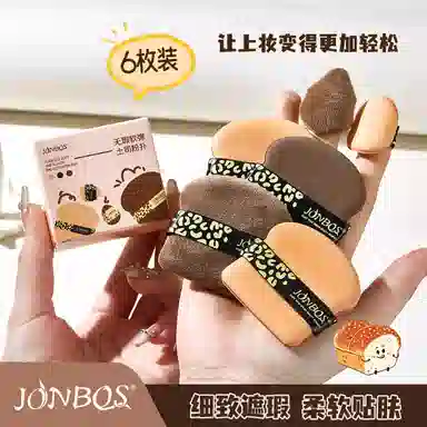 JONBOS