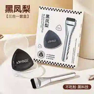 JONBOS