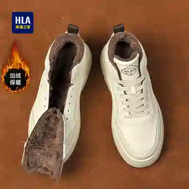 HLA