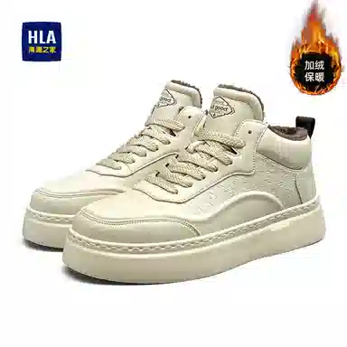 HLA