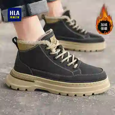 HLA