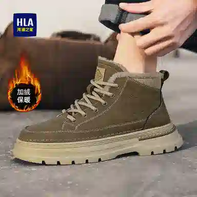 HLA