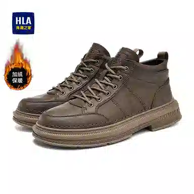 HLA 4cm
