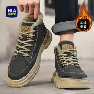 HLA