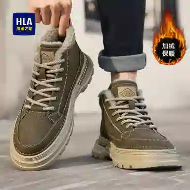 HLA