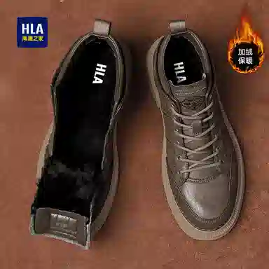 HLA 4cm