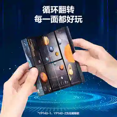 deli 3d