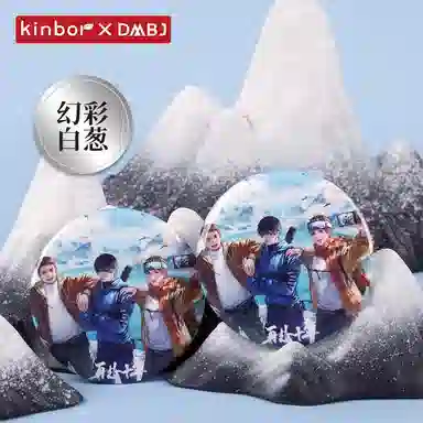 广博 盗墓笔记 再赴十年系列吧唧 动漫周边