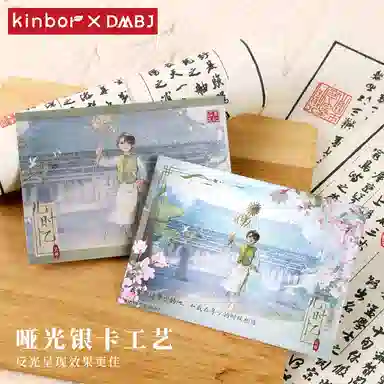广博 盗墓笔记 吴邪 张起灵 古楼脱险 昔年梦 儿时忆系列联名拍立得 动漫周边