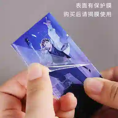 DIY DM
