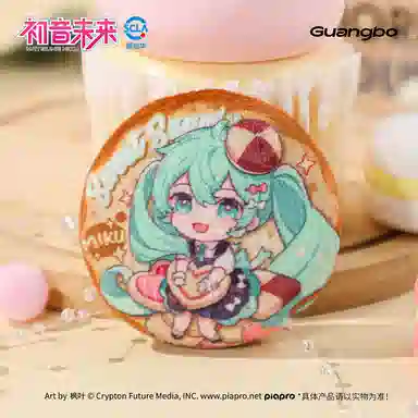 广博 初音未来 贩卖甜蜜系列 二次元毛绒吧唧高颜值可爱解压  徽章