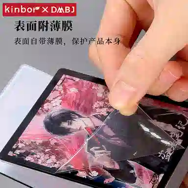 广博 盗墓笔记小夜灯 手账夹花梦雀舞 解雨臣小花 周边 二次元谷子 亚克力立牌