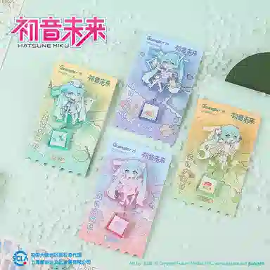 广博 一起郊游系列 初音未来 吧唧胸针 管谷 谷子 咕卡 马口铁 徽章