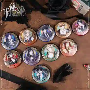 广博 诡秘之主周边马口铁双闪吧唧 徽章