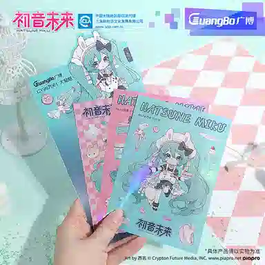 广博 初音未来 甜梦集系列亚克力挂饰 谷圈挂件
