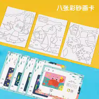 deli DIY 24