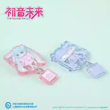 广博 一起郊游系列 初音未来 吧唧胸针 管谷 谷子 咕卡 马口铁 徽章
