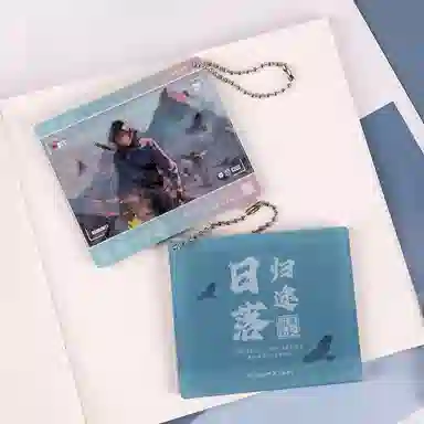 广博 亚克力 日落归途 吴邪张起灵周边 谷圈挂件