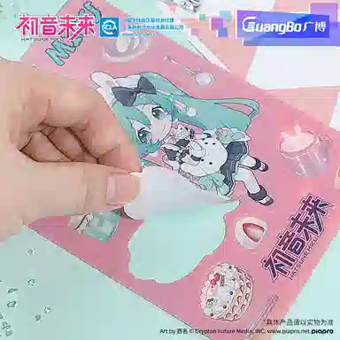广博 初音未来 甜梦集系列亚克力挂饰 谷圈挂件
