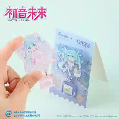 广博 一起郊游系列 初音未来 吧唧胸针 管谷 谷子 咕卡 马口铁 徽章