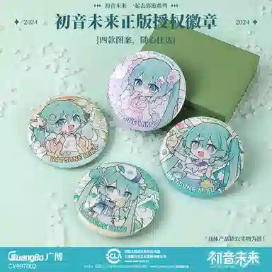 miku