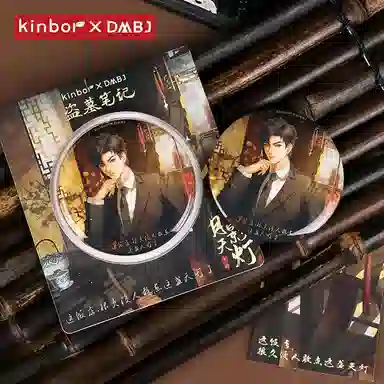 广博 盗墓笔记 月影天灯 周边吧唧 吴邪  徽章