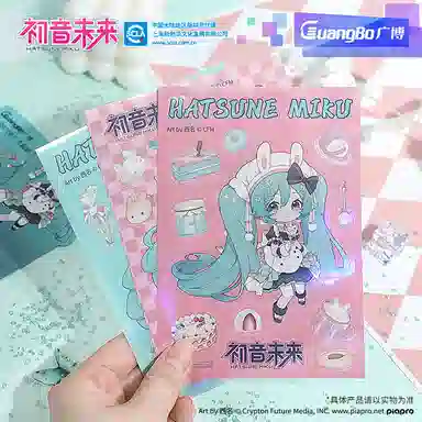 广博 初音未来 甜梦集系列亚克力挂饰 谷圈挂件