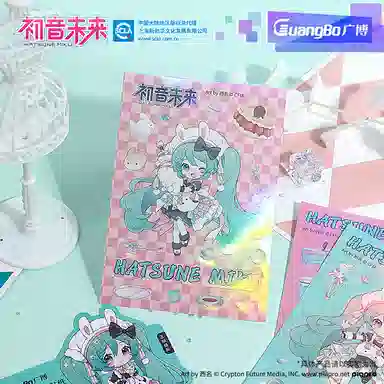 广博 初音未来 甜梦集系列亚克力挂饰 谷圈挂件