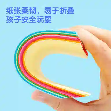 deli 15*15cm 10010 DIY