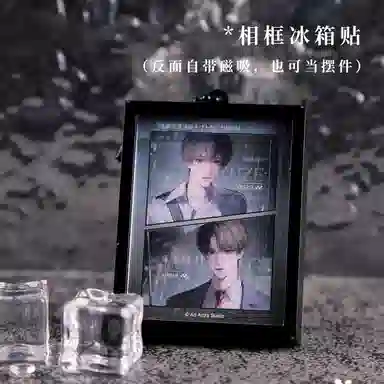 广博 欲言难止联名周边冰箱贴 谷圈挂件