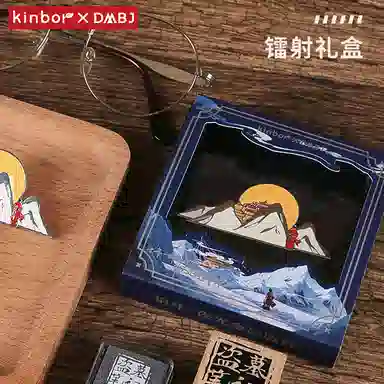 广博 盗墓笔记角色 夜光金属胸针 钥匙扣  拾年 吴邪张起灵王胖子周边  二次元 /徽章