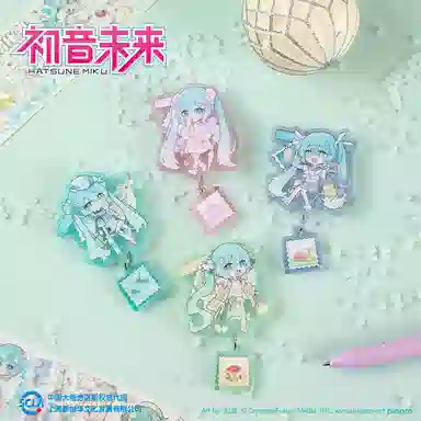 广博 一起郊游系列 初音未来 吧唧胸针 管谷 谷子 咕卡 马口铁 徽章