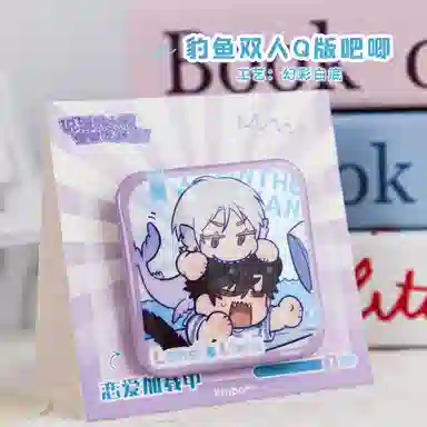 广博 说谎的小狗 徽章