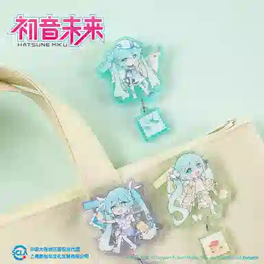 广博 一起郊游系列 初音未来 吧唧胸针 管谷 谷子 咕卡 马口铁 徽章