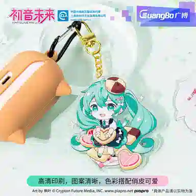 广博 初音未来 镜音连 贩卖甜蜜 亚克力挂饰 谷圈挂件
