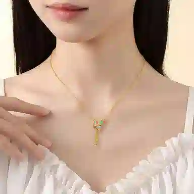 ins 925