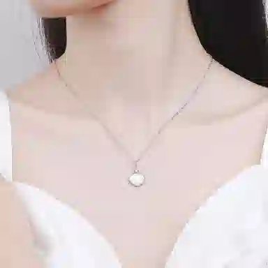 ins 925
