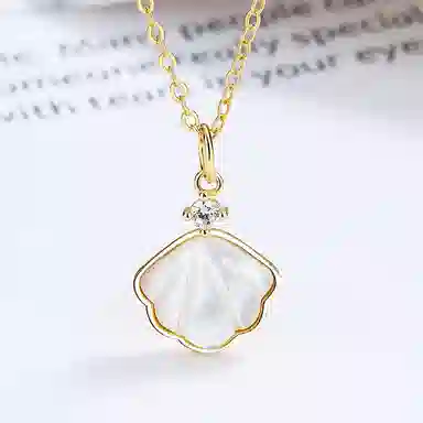 ins 925