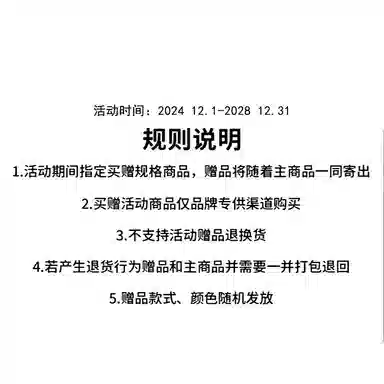 柏黛妃 复古圆领休闲卫衣 女款 灰色