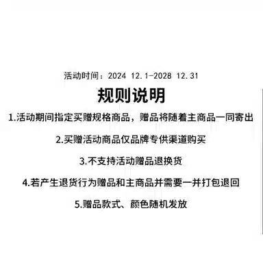 柏黛妃 设计感翻领宽松短袖衬衫 女款 蓝色