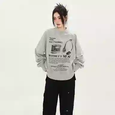 柏黛妃 复古圆领休闲卫衣 女款 灰色