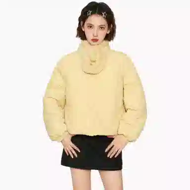 Bedaifei Quilted Scarf Puffer Jacket