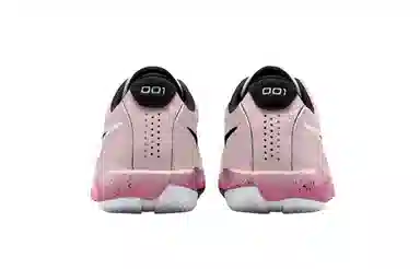 Nike Air Zoom GT Cut